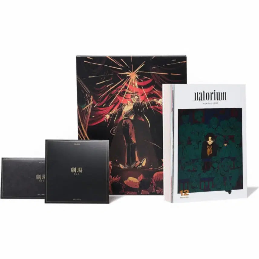 [BUNJANG] Natori Theater 1st Album / 나토리 극장 1집 앨범 판매