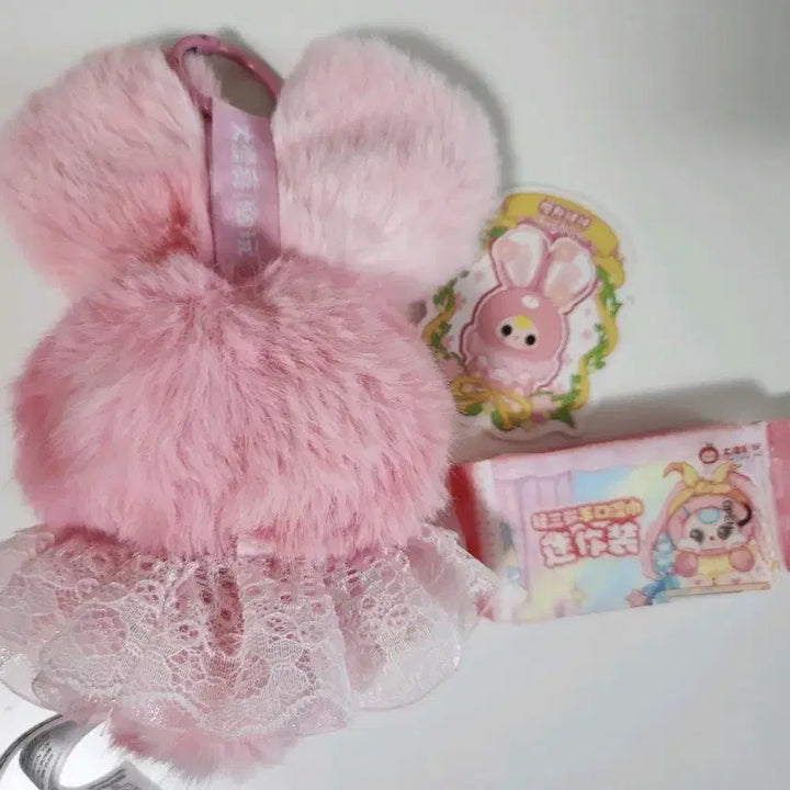 [BUNJANG] Babys 3 Petal Rabbit Keyring / 급처)베이비쓰리 꽃잎 인형 키링판매합니다!