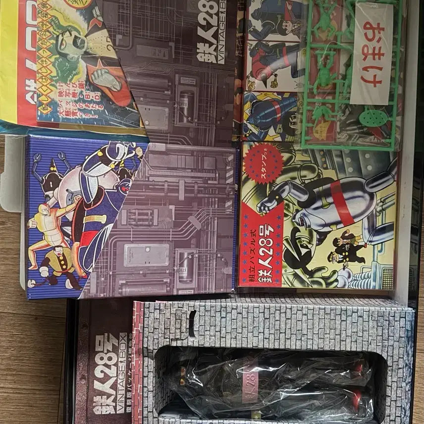 [BUNJANG] Tetsujin 28-go Vintage Box / 철인 28호 빈티지박스