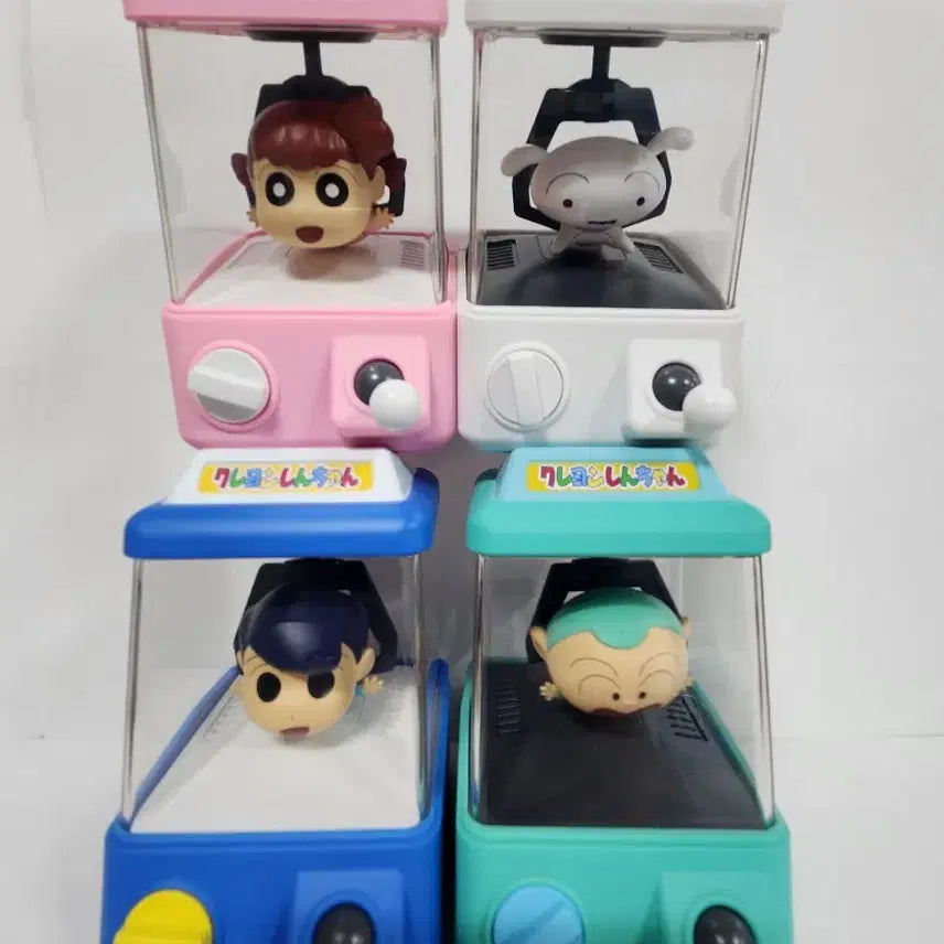 [BUNJANG] Crayon Shin-chan Mini Game Machine Figure Set (4 Types) / 크레용신짱 짱구는못말려 미니 오락기 피규어 4종 세트