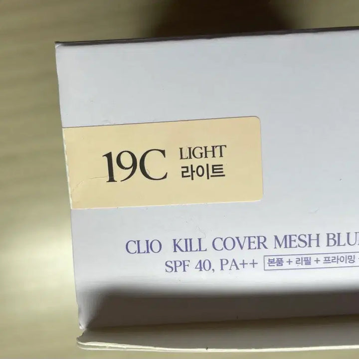 [BUNJANG] Clio Kill Cover Mesh Blur Cushion 19C Light (Bundle Set) / [새상품]클리오 킬커버 메쉬블러 쿠션 19c라이트