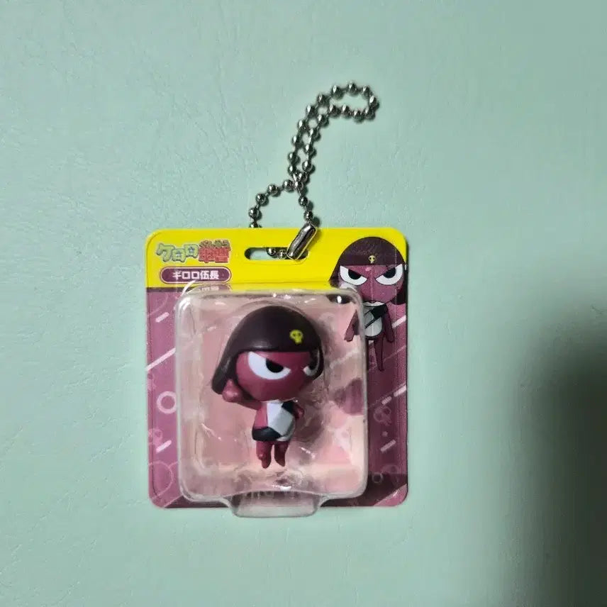 [BUNJANG] Keroro Sergeant Giroro Figure Gacha / 케로로 피규어 가챠 기로로