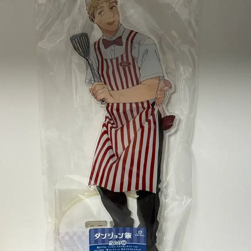[BUNJANG] Dungeon Meshi American Diner Kuji Laios Acrylic Stand / 던전밥 아메리칸 다이너 쿠지 라이오스 아크릴