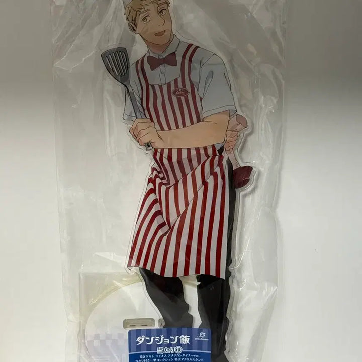 [BUNJANG] Dungeon Meshi American Diner Kuji Laios Acrylic Stand / 던전밥 아메리칸 다이너 쿠지 라이오스 아크릴