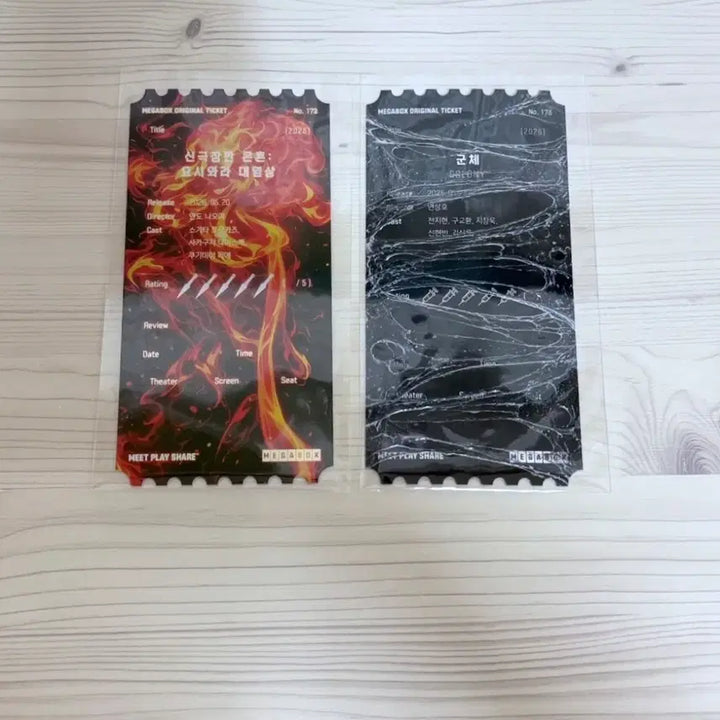 [BUNJANG] Gintama Original Ticket Bundle Set / 일괄) 은혼 오리지널티켓 + 군체 오리지널티켓 오티 메가박스 특전
