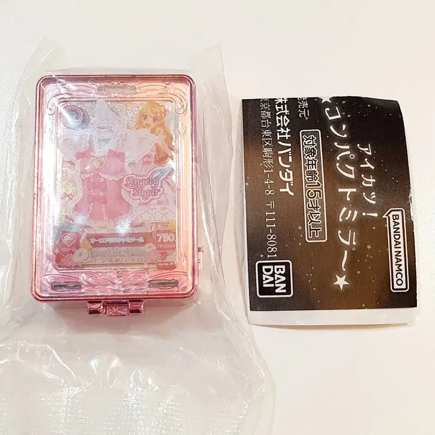 [BUNJANG] Aikatsu! Ichigo Hoshimiya Aurora Kiss Compact Mirror Gacha / 아이카츠! 컴팩트 미러 가챠 이치고 오로라 키스