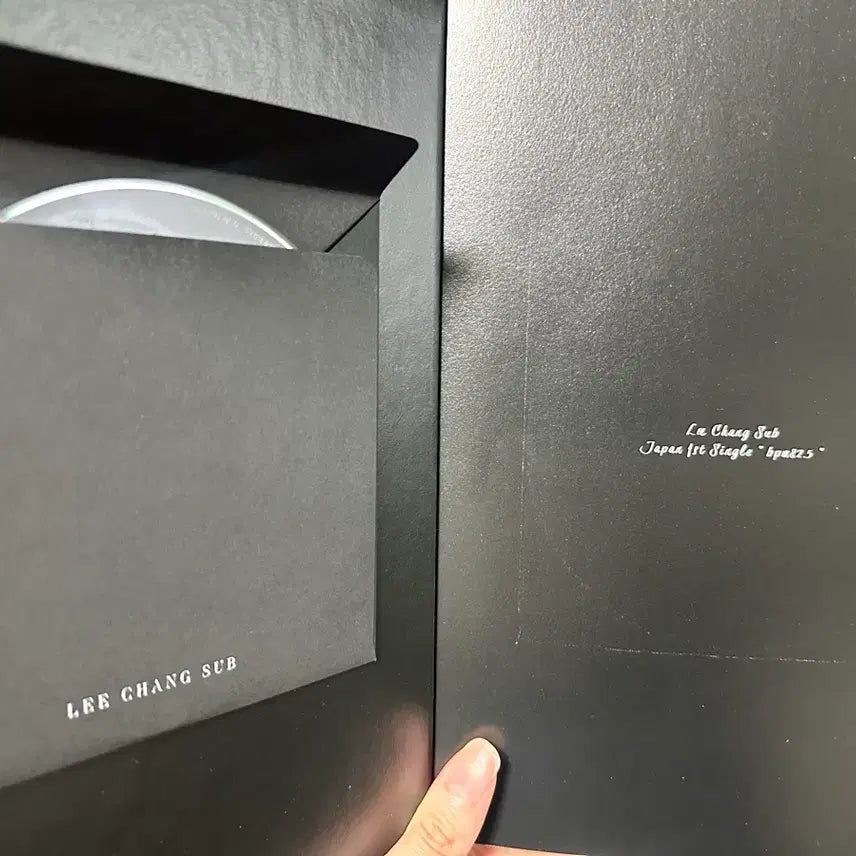 [BUNJANG] Lee Changsub bpm 82.5 Photocard / 이창섭 bpm 82.5 (포카o)