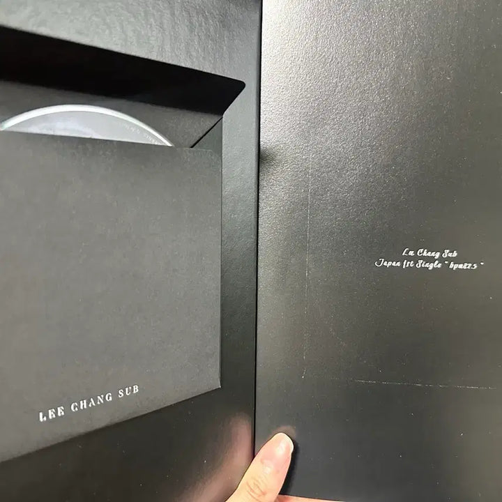 [BUNJANG] Lee Changsub bpm 82.5 Photocard / 이창섭 bpm 82.5 (포카o)
