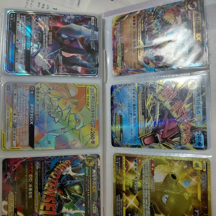 [BUNJANG] Rare Pokemon Cards Bundle / 포켓몬카드 팝니다