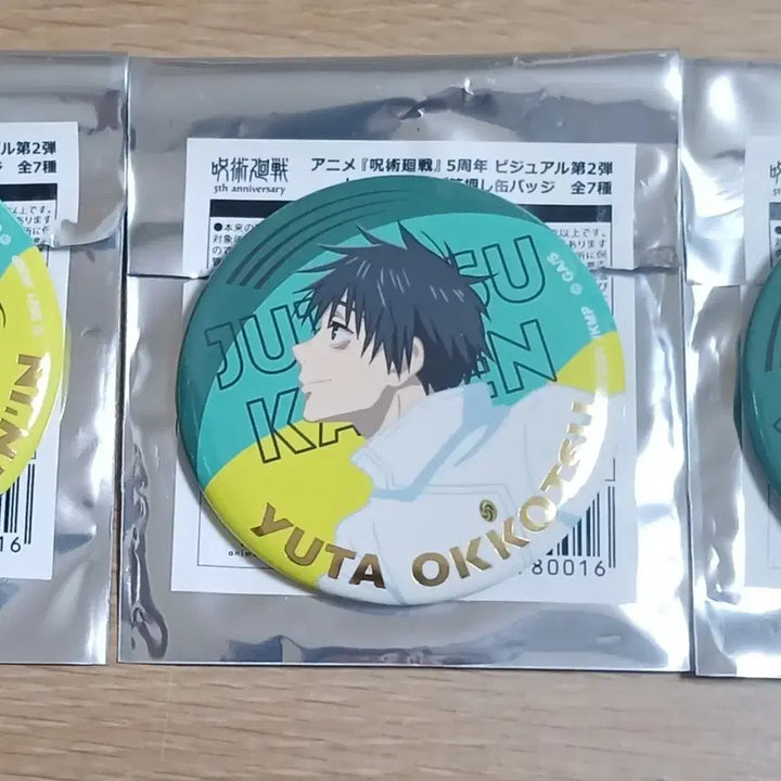 [BUNJANG] Jujutsu Kaisen 5th Anniversary Trading Can Badge Bundle Set (Yuta, Maki, Panda) / 일괄) 주술회전 5주년 트레이딩 캔뱃지 <유타 마키 판다>