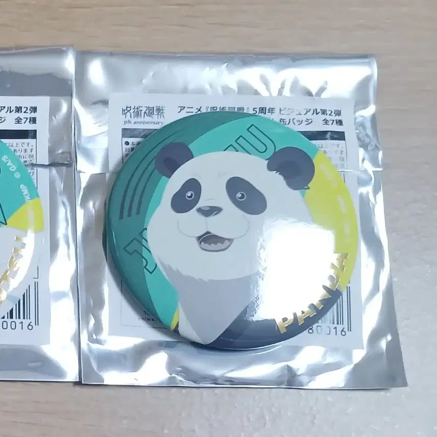 [BUNJANG] Jujutsu Kaisen 5th Anniversary Trading Can Badge Bundle Set (Yuta, Maki, Panda) / 일괄) 주술회전 5주년 트레이딩 캔뱃지 <유타 마키 판다>
