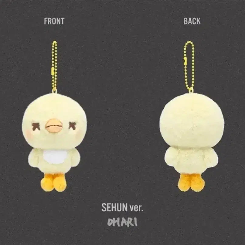 [SOLD OUT] 엑소 오아리 오세훈 키링 인형