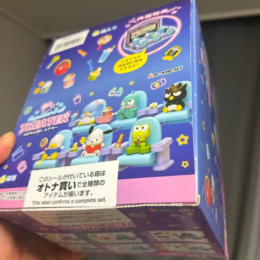 [BUNJANG] Sanrio Movie Theater Rement Bundle Set / 산리오 영화극장 리멘트 일괄 택포 4