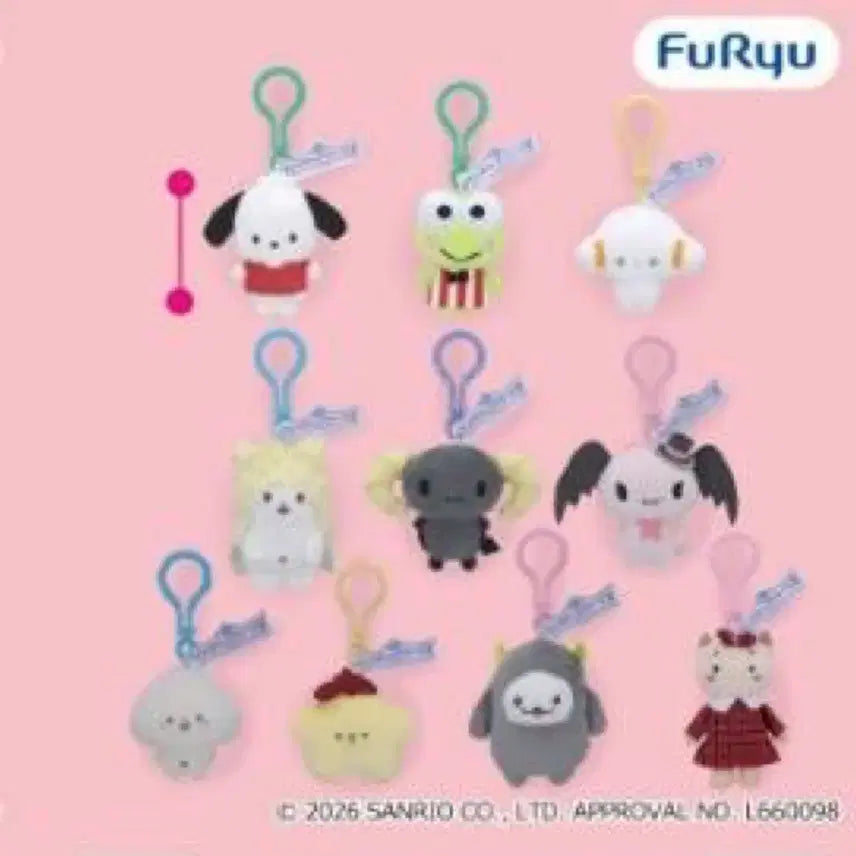 [BUNJANG] Sanrio Cinnamoroll Friends Crane Plush / 오늘만 이가격 롤로매닉 체리 시나모롤프렌즈 크레인 희귀템