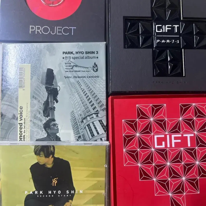 [BUNJANG] Park Hyo Shin Album Bundle Set / 박효신 앨범 일괄 판매