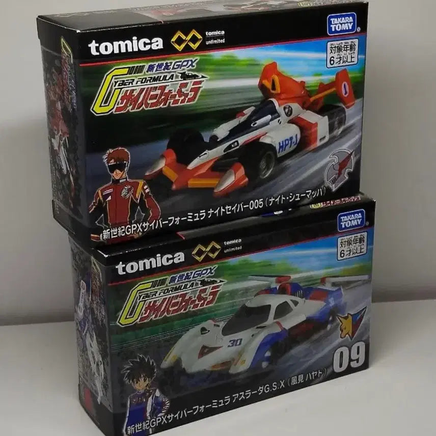 [BUNJANG] Tomica Knight Saber GSX Kazami Hayato Model / 토미카 아스라다 나이트세이버