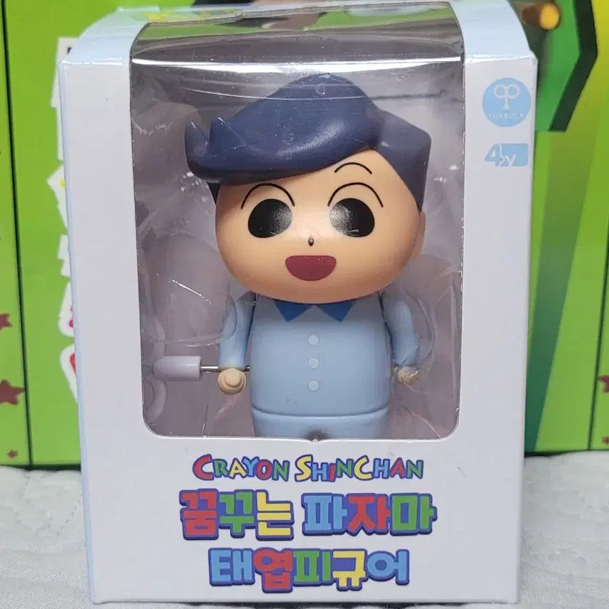 [BUNJANG] Crayon Shin-chan Figure Collection / 짱구는못말려 인형 짱구 피규어 모음(새상품)