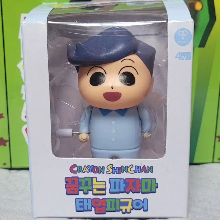 [BUNJANG] Crayon Shin-chan Figure Collection / 짱구는못말려 인형 짱구 피규어 모음(새상품)