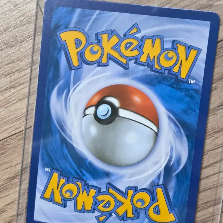 [BUNJANG] Pokemon Pocket Shimko Jirachi / 포켓몬 포켓심쿵 지라치