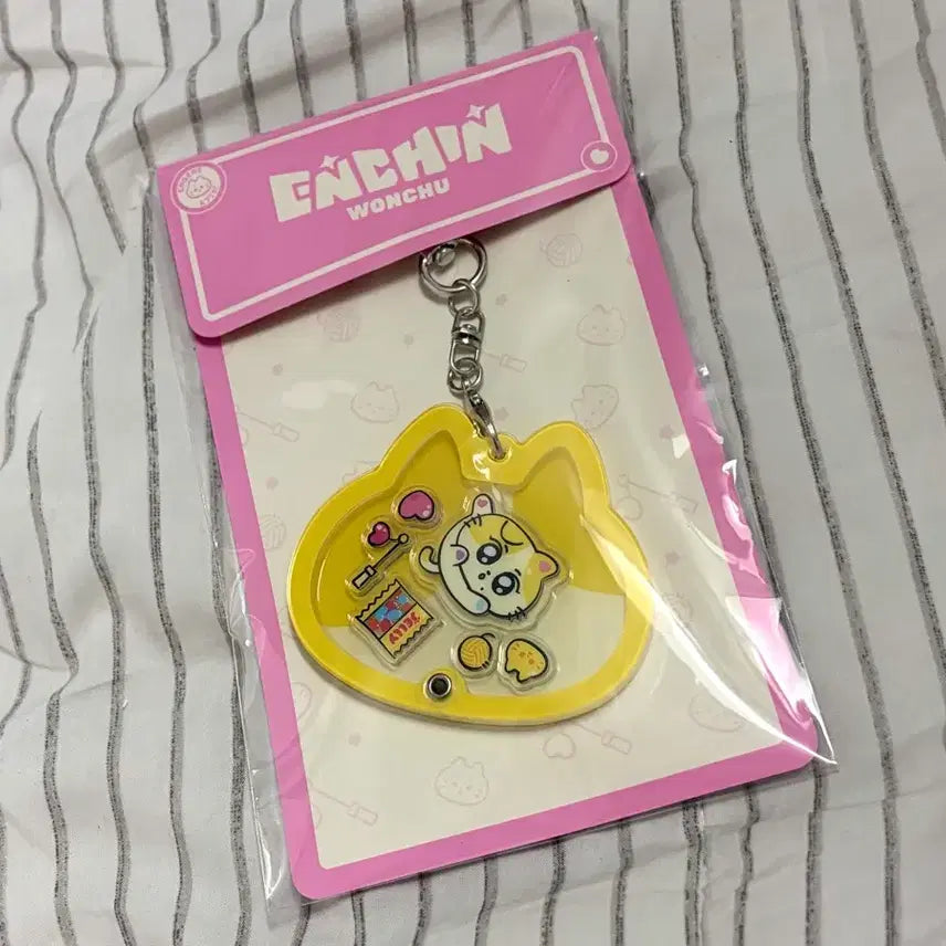[BUNJANG] ENHYPEN ENCHYTRA SHAKER KEYRING (SEALED) / 엔하이픈 엔친 원츄 셰이커 키링 쉐이커 키링 현물 양도(미개봉)