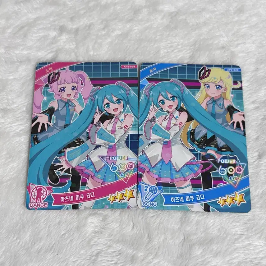 [BUNJANG] iFrea 2nd Edition Hatsune Miku Collaboration Coordination Card Sora Choa Bundle Set / 일괄)아이프리 2탄 하츠네 미쿠 콜라보 코디 카드 소라 초아