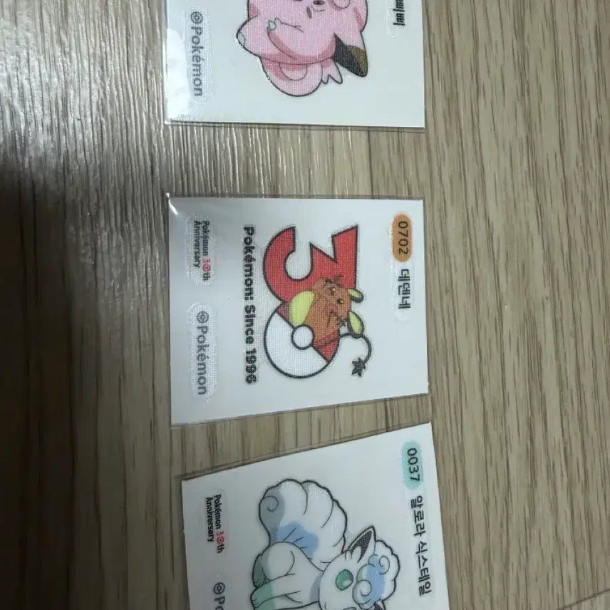 [BUNJANG] Pokemon Bread Stickers Bundle Set: Pichu, 30th Anniversary Dedenne, Alolan Vulpix / 일괄) 포켓몬 빵 띠부실 삐삐,30주년 데덴네,알로라 식스테일