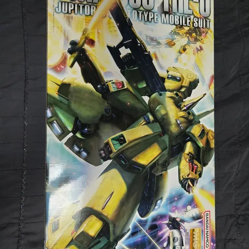 [BUNJANG] MG D.O. Gundam Model Kit / MG 디오 팝니다