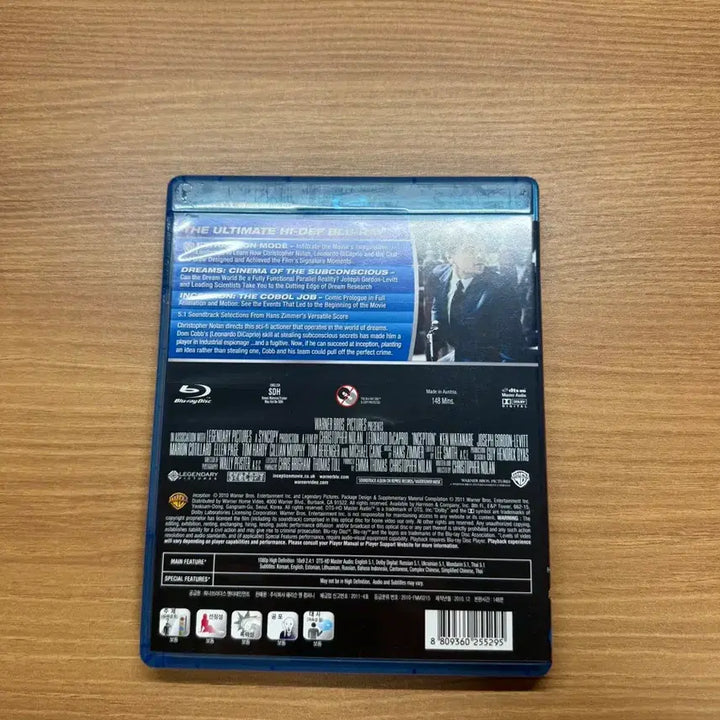 [BUNJANG] Inception Blu-ray / 인셉션 블루레이