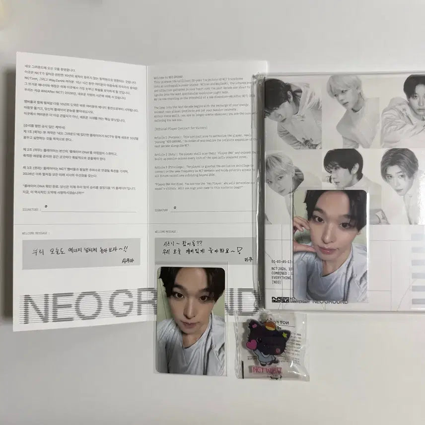 [BUNJANG] NCT WISH Neo Ground Popup Riku &amp; Sakuya Pamphlet, Group Photocard, Wafer Charm / Nctwish 네오그라운드 팝업 리쿠 그룹포토 5만원 사쿠야 팜플렛 쿠리
