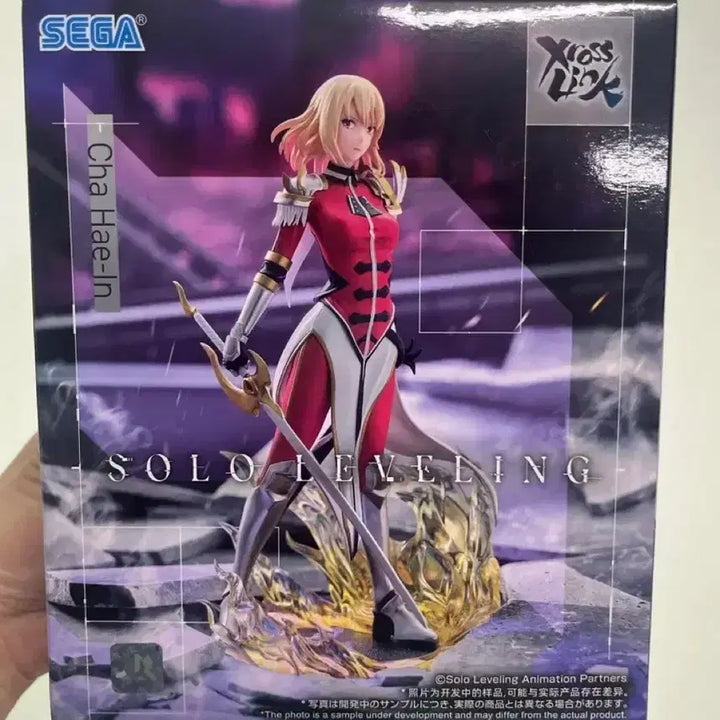 [BUNJANG] SEGA Solo Leveling Cha Hae-in Figure / SEGA 나혼자만 레벨업 차해인 피규어
