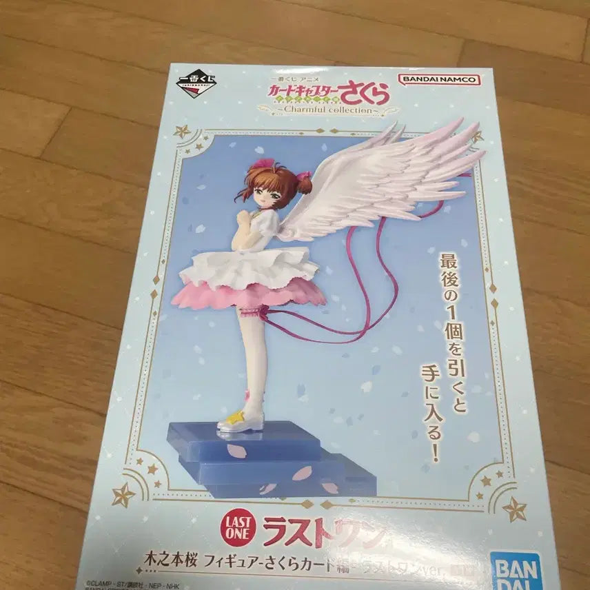 [BUNJANG] Cardcaptor Sakura Last One Prize Figure (Sealed) / 오늘만 할인) 카드캡처 체리 라스트원