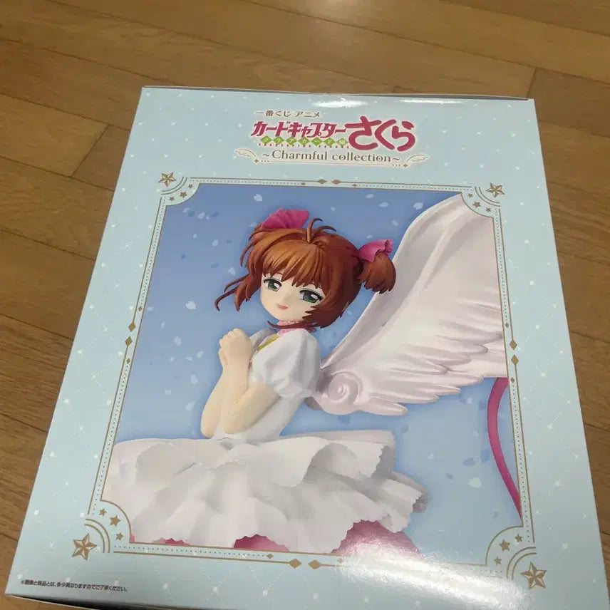 [BUNJANG] Cardcaptor Sakura Last One Prize Figure (Sealed) / 오늘만 할인) 카드캡처 체리 라스트원