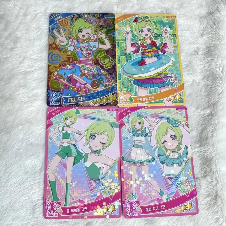 [BUNJANG] i-fri 3rd Edition Airi Card Bundle Set / 아이프리 3탄 아이리 카드 4성 3성 2성 일괄