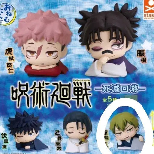 [BUNJANG] Jujutsu Kaisen Onemutan Serial Extinction Arc Maki Zenin Naoya Gacha / 주술회전 오네무탄 사멸회유 가챠 젠인 나오야