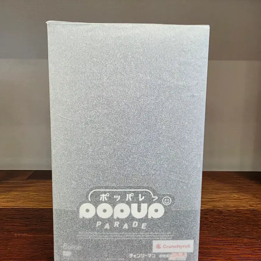[SOLD OUT] 미개봉)체인소맨 팝업퍼레이드 밤(레제) 피규어
