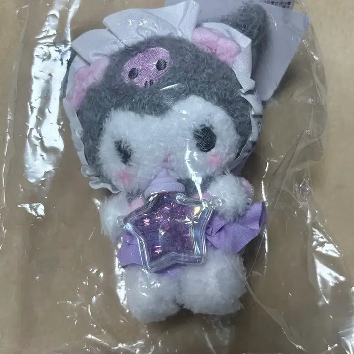 [BUNJANG] Sanrio Kuromi Shooting Star Series Keyring / 산리오 쿠로미 별가루 베이비보틀 시리즈 키링