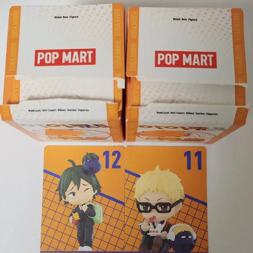 [BUNJANG] Pop Mart Haikyuu Off-Court Tsukishima Yamaguchi Figure / 팝마트 하이큐 오프코트 휴식시간 피규어 츠키시마 야마구치