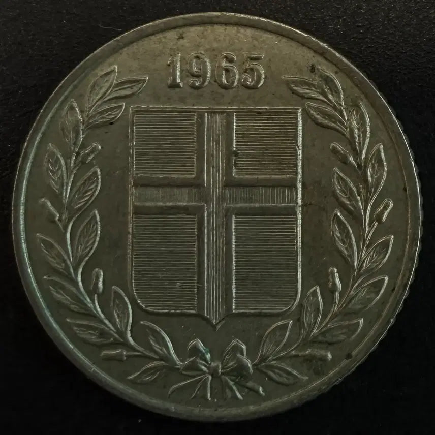 [BUNJANG] 1965 Iceland 25 Aurar Coin / [희귀]1965년 아이슬란드 25아우라르 동전 w1555