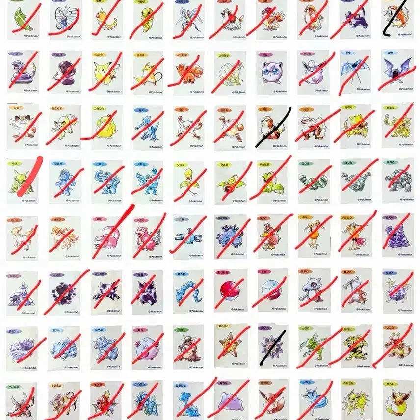 [BUNJANG] Pokemon 30th Anniversary Artwork Ttibuseal / (교환) 포켓몬 30주년 아트워크 띠부씰