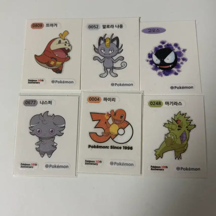 [BUNJANG] Pokemon 30th Anniversary Sticker Set - Nyasper, Charmander, Larvitar, Gastly / 띠부씰 포켓몬 30주년 기념 냐스퍼 파이리 뜨아거 고오스