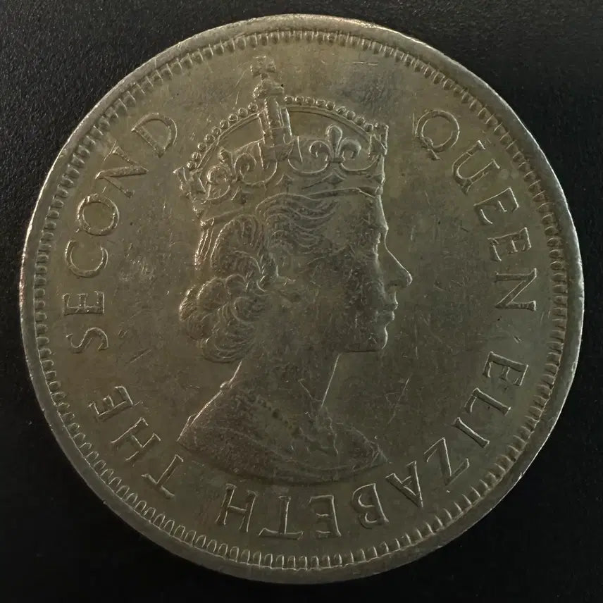 [BUNJANG] 1970 Hong Kong 1 Dollar Coin / 1970년 홍콩 1달러 동전 w1557