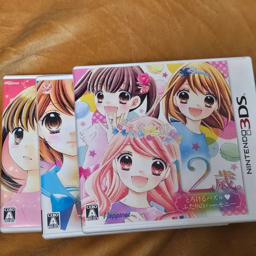 [BUNJANG] Nintendo 3DS Game Bundle Set / 급처) 12살 작은가슴의 두근거림 3DS 닌텐도 칩 일괄 3개 일괄 세트