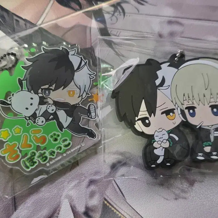 [BUNJANG] Winbre Sakura Kajii Strap Keychain Set / 윈브레 사쿠라 카지 키링 판매
