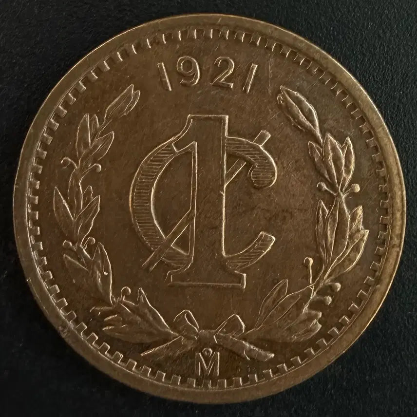 [BUNJANG] 1921 Mexico 1 Centavo Coin / [희귀]1921년 멕시코 1센타보 동전 w1563