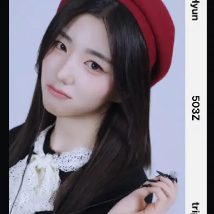 [BUNJANG] TripleS Park So-hyun 503z Photocard / 트리플에스 박소현 503z