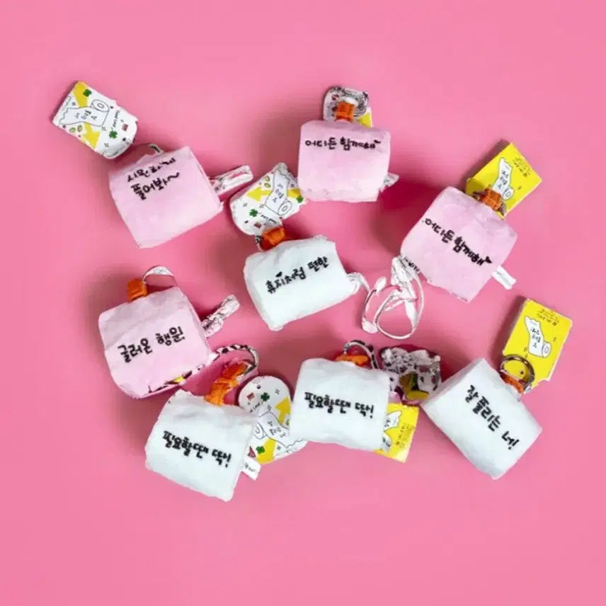 [BUNJANG] Pink "Always With You" Phrase Pouch Charm Keychain / 잘풀리는 휴지 가방고리 키링