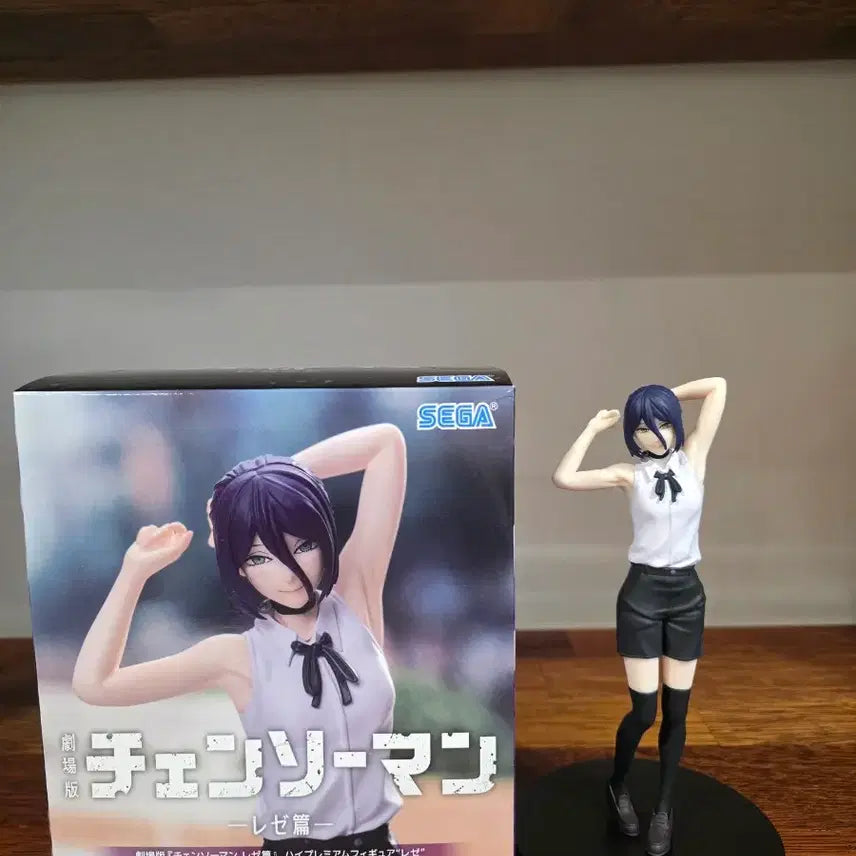 [BUNJANG] Chainsaw Man Sega Hypremium Reze Figure / 체인소맨 세가 하이프리미엄 레제 피규어