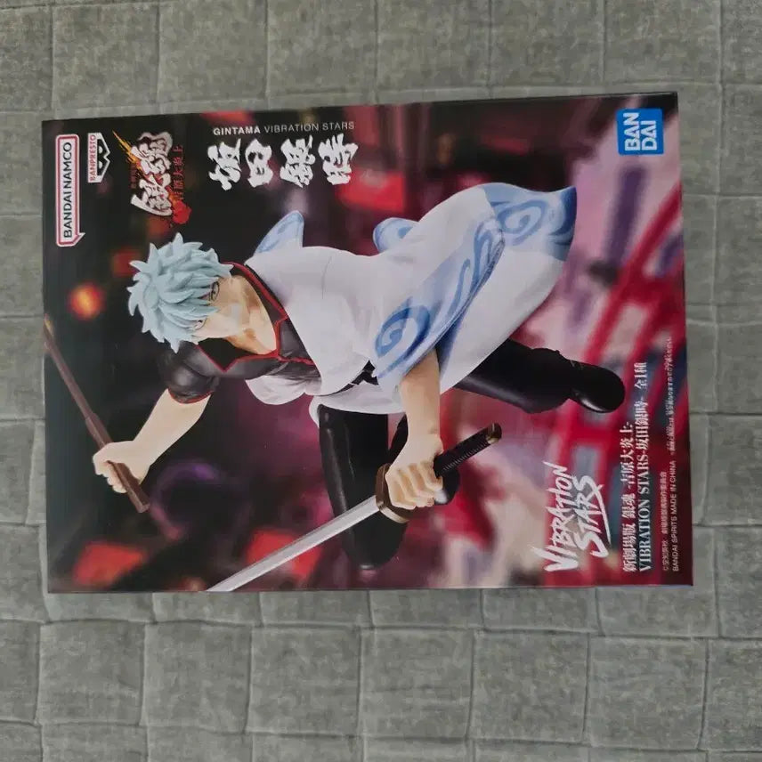 [BUNJANG] Bandai Namco Gintama Gintoki Figure - New Theatrical Edition / 반다이남코 긴타마 피규어 신극장판 긴토키