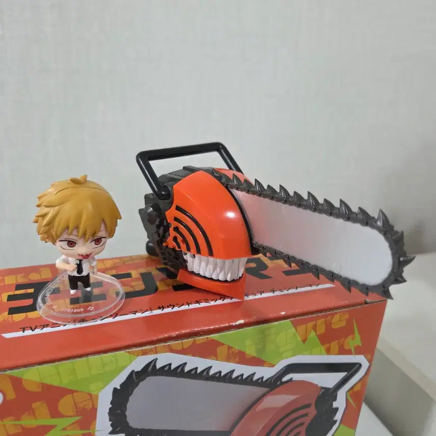 [BUNJANG] Chainsaw Man Head Sound Gimmick Figure + Free Gift / 체인소맨 헤드 사운드 기믹 피규어 (엘코코) + 사은품