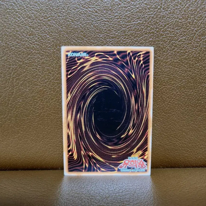 [BUNJANG] Yu-Gi-Oh! Meteor Black Dragon FET KR041 Ultimate Rare Card / 유희왕 데스 메테오 얼레 카드